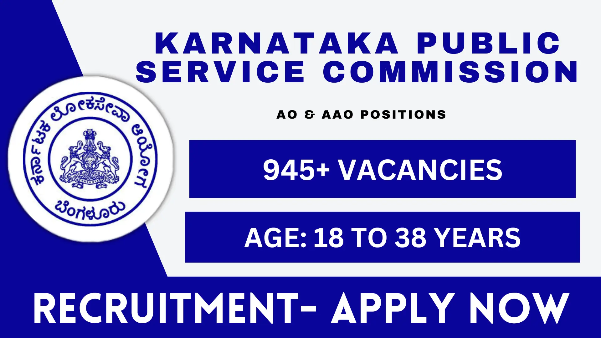 Karnataka Public Service Commission AO AAO Recruitment